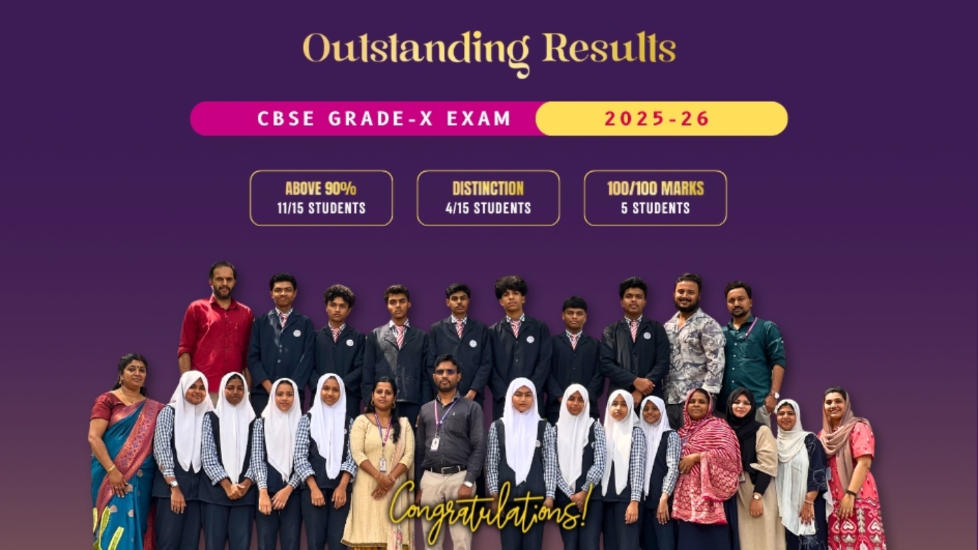 CBSE RESULTS (2025-26)